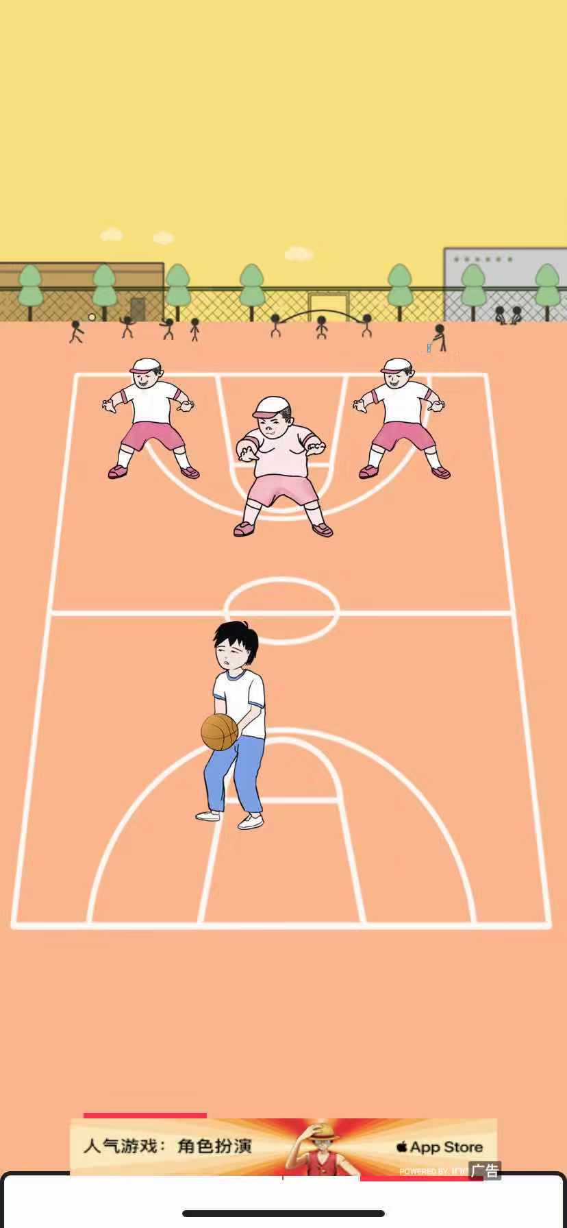 《中国式熊孩子》第6关篮球高手通关攻略