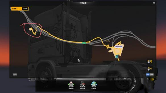 《欧洲卡车模拟2》水手成就达成方法