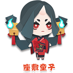 《阴阳师：妖怪屋》R式神图鉴——座敷童子