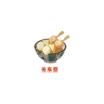 《阴阳师：妖怪屋》美食图鉴——关东煮