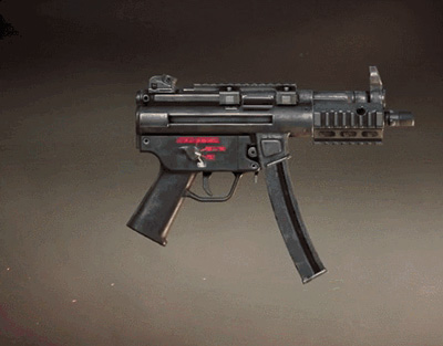 《和平精英》MP5K冲锋枪在哪里可以找到