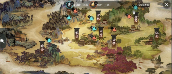 《一梦江湖》挖矿最佳刷新地点攻略