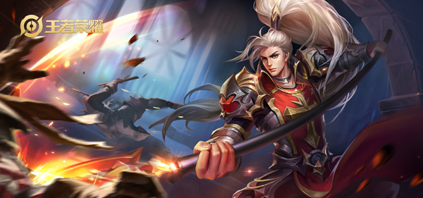 《王者荣耀》S20韩信铭文推荐