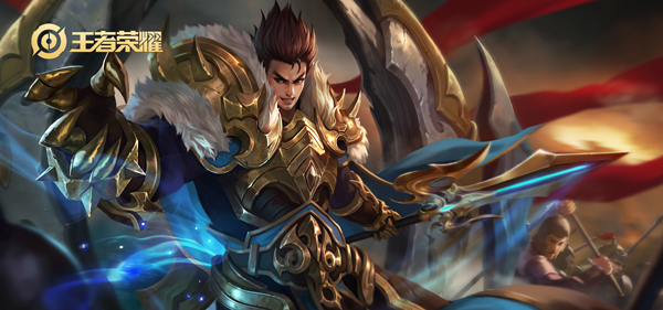 《王者荣耀》S20张飞铭文推荐