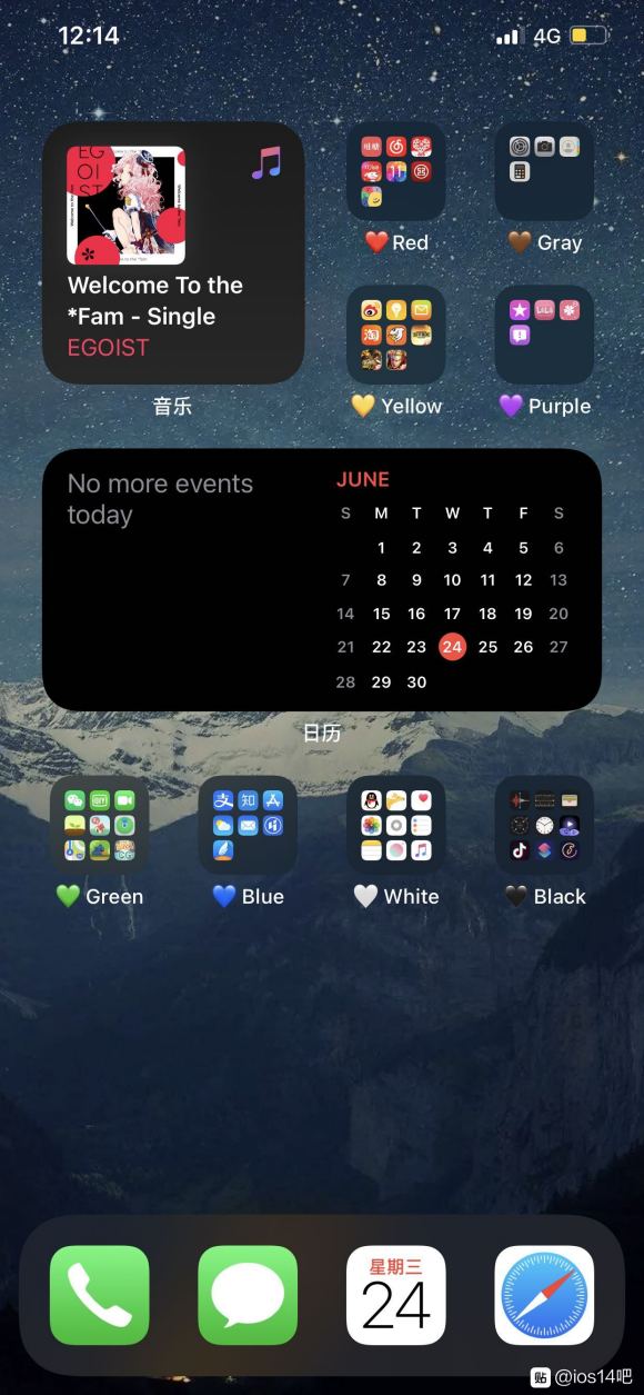 iOS14整洁好看的桌面布局图片大全推荐