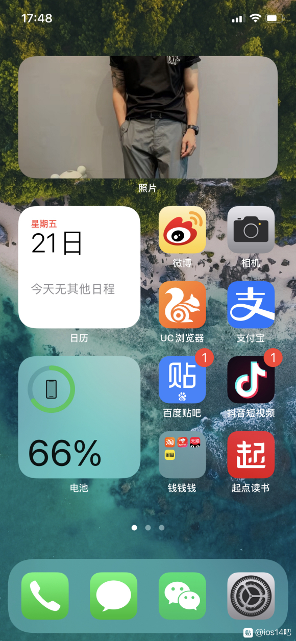 iOS14整洁好看的桌面布局图片大全推荐