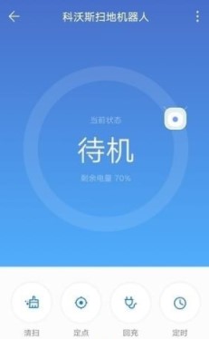 《华为智能家居》app官网下载地址分享