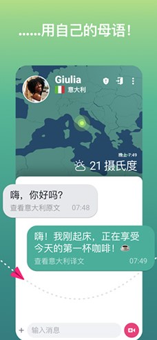 《Ablo》封号解封方法介绍