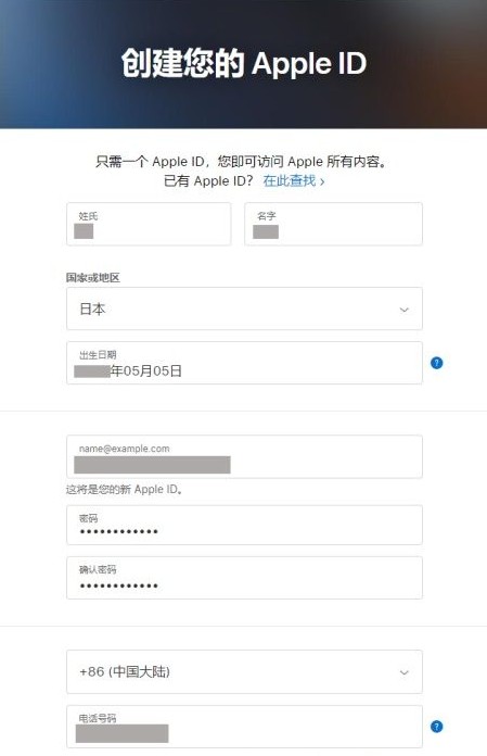 《云顶之弈手游》ios端下载地址方法介绍