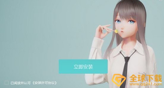 《人工桌面》鹿鸣互动玩法攻略