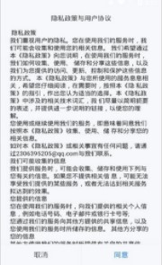 《潇湘高考》app官方最新版下载地址分享