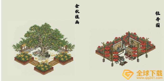 《江南百景图》江南花苑打造计划获奖作品一览