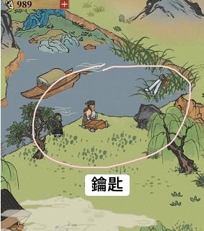 《江南百景图》苏州探险第四章宝箱钥匙位置介绍