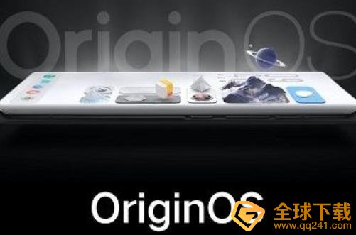 originos系统正式上线时间说明