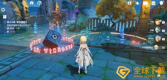 《原神》机关棋谭难度1通关技巧分享