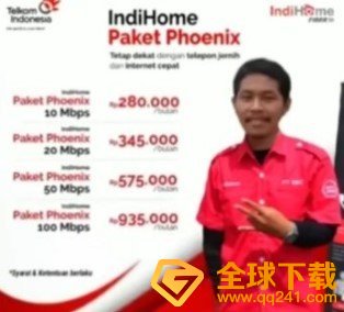 印尼宽带广告梗的含义及出处介绍