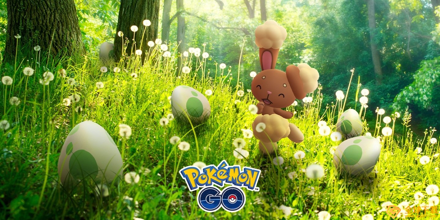 《Pokémon GO》新旧朋友推荐计画开始，愚人节恶作剧宝可梦大举出动