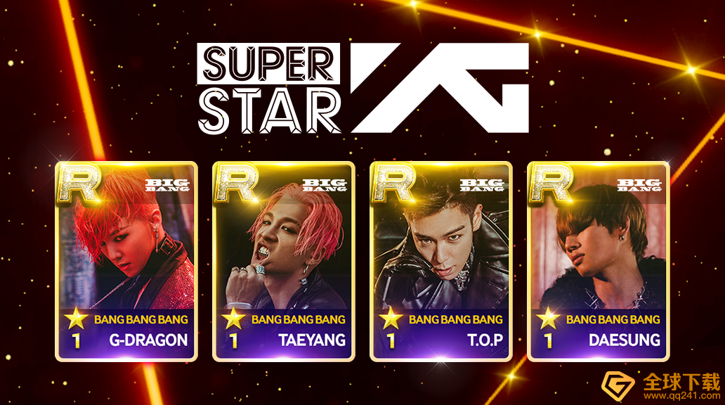 BIGBANG、BLACKPINK官方音乐节奏游戏《SUPERSTAR YG》在台湾正式上线！