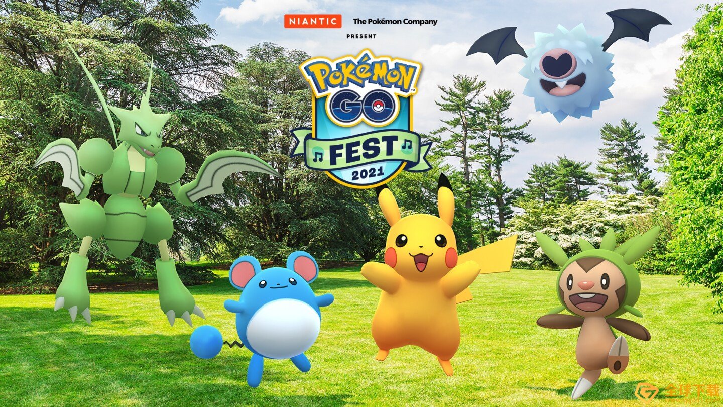 《Pokémon GO》2021年最新「Pokémon GO Fest」全球活动7月中即将开幕