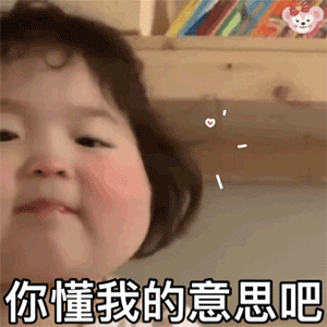 《抖音》30个苹果梗的含义及出处介绍