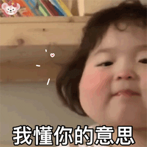 《抖音》30个苹果梗的含义及出处介绍