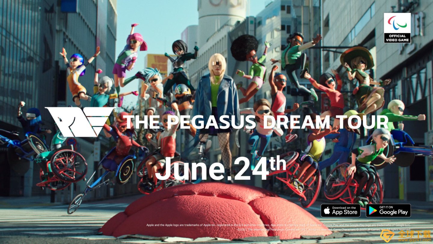 《FF XV》开发者「田畑端」全新帕拉林匹克运动会主打《The Pegasus Dream Tour》预约开始