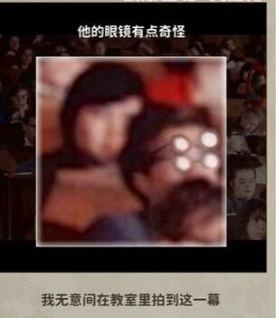 “一只平凡的小猪”过PG电子试玩平台亿捐款引关注幻方内部人士：是自愿捐款