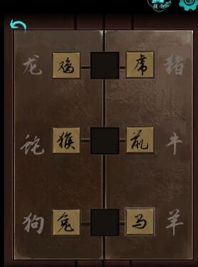 《阿姐鼓》第一章【红颜远】故事解锁攻略