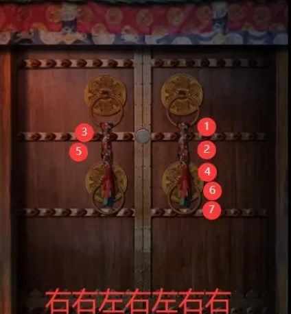 《阿姐鼓》第六章【风雨停】无剧情完整通关攻略