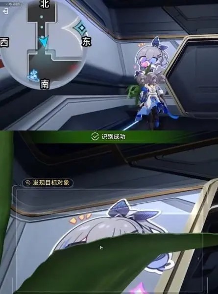 《崩坏星穹铁道》封锁扇区4详细通关攻略