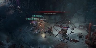 《暗黑破坏神4》破碎的供品任务详细攻略