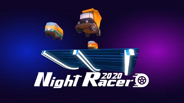 夜间赛车手可以与来自世界各地玩家一起竞技手游