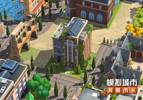 《模拟城市：我是市长》叠翠流金主题建筑上线