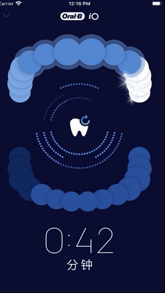 OralB提供个性化牙齿健康指导平台