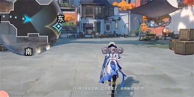 《崩坏星穹铁道》1.3蜃楼遁影难度2任务完成方法介绍