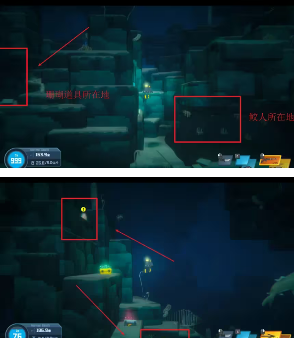 《潜水员戴夫》第二章全主线攻略流程