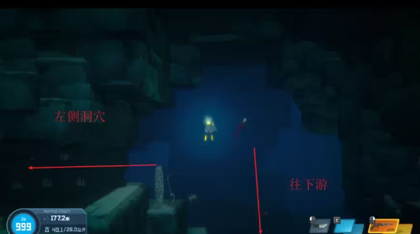 《潜水员戴夫》第三章全主线攻略流程