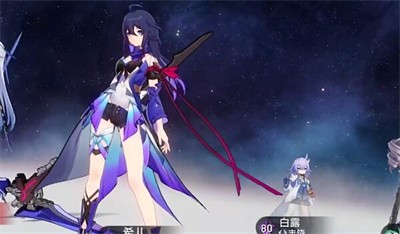 《崩坏星穹铁道》1.4云无留迹任务怎么做