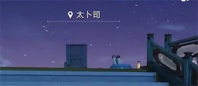 《崩坏星穹铁道》1.5捉鬼小队枕中记怎么过