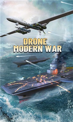 无人机现代战争现代战争模拟射击手游