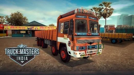 卡车大师印度模拟器汉化最新版手游下载