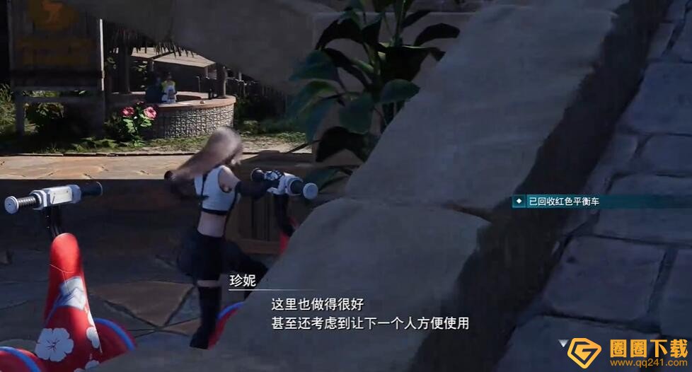 《最终幻想7重生》蒂法泳装获取方法，蒂法泳装位置分享