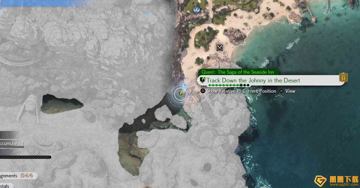 《最终幻想7重生》遗失材料位置，快马加鞭的海滨乔尼任务详细攻略