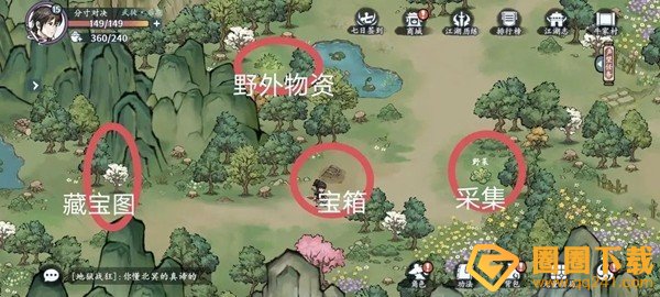 《方寸对决》江湖志牛家村宝箱探索方法，详细全探索攻略