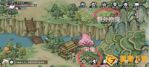 《方寸对决》江湖志牛家村宝箱探索方法，详细全探索攻略