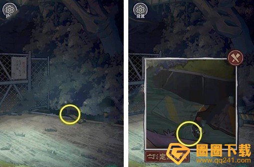 《极限逃脱之咒村奇案》第一章详细解谜步骤，快速过关教程