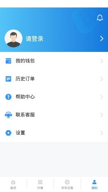 WBTC欧易交易所下载