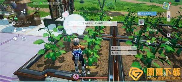 《创造吧我们的星球》新手高分玩法技巧分享，快速上手攻略汇总