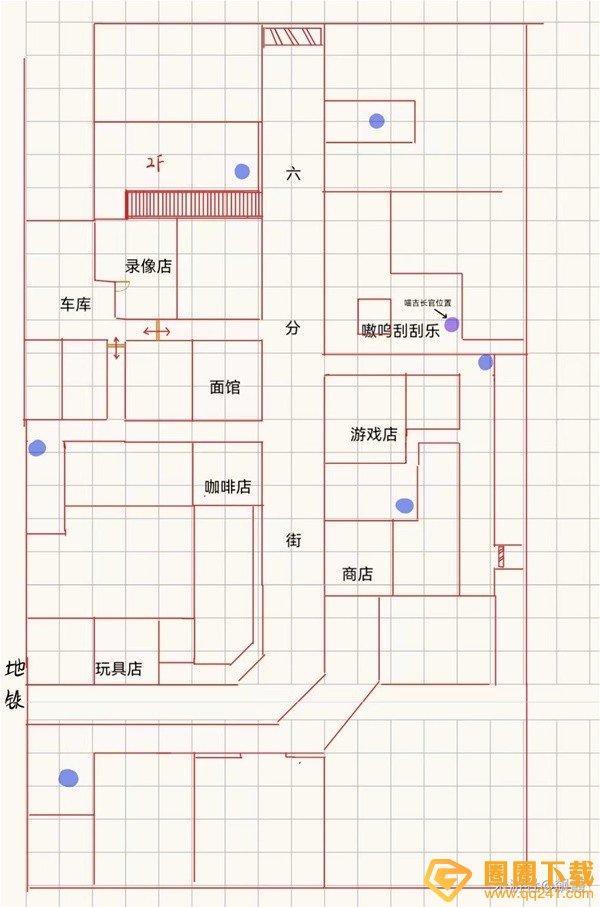 《绝区零》六分街遗失的小卡格车刷新位置，六分街卡格车全收集攻略