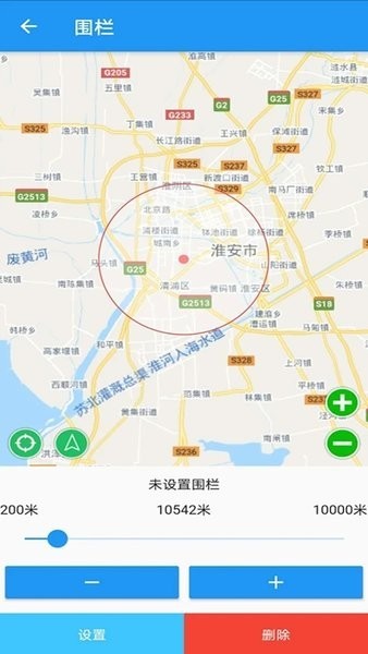 GPS51手机查车下载